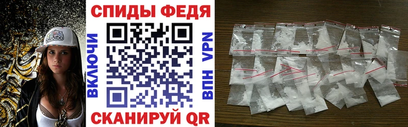 Amphetamine 97%  Ижевск 