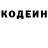 Первитин витя Tarco Les