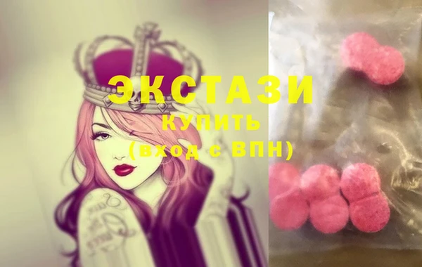 прущая мука Алексеевка