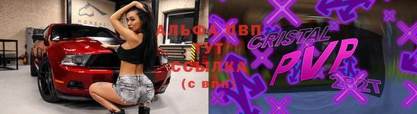мдма Пересвет
