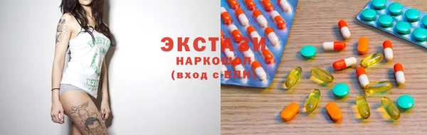 хмурый Алзамай