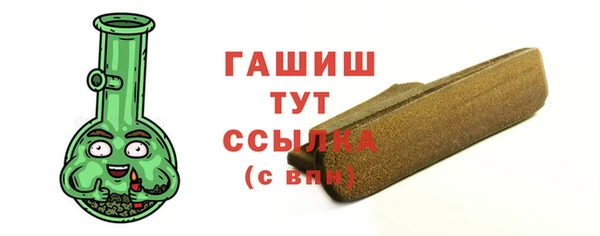 jwh Переславль-Залесский