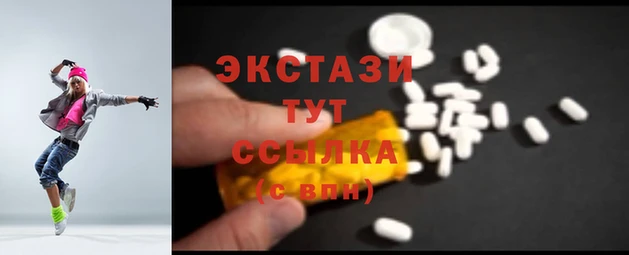 мяу мяу мука Алексин