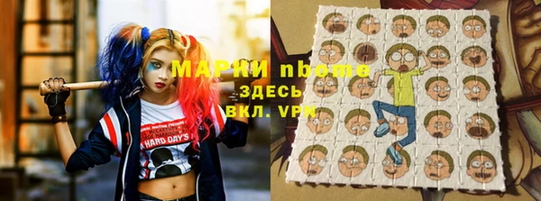 прущая мука Алексеевка