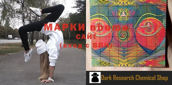 мяу мяу мука Алексин