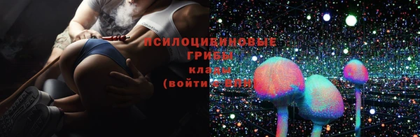 jwh Переславль-Залесский