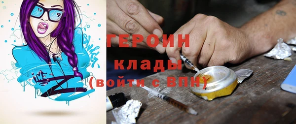 хмурый Алзамай
