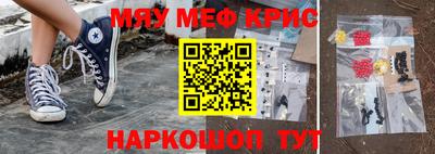 героин Ликино-Дулёво