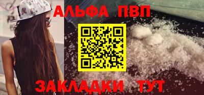 героин Ликино-Дулёво