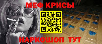 героин Ликино-Дулёво