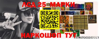 прущая мука Лесосибирск