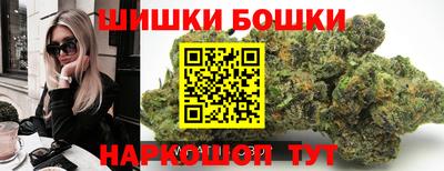 героин Ликино-Дулёво