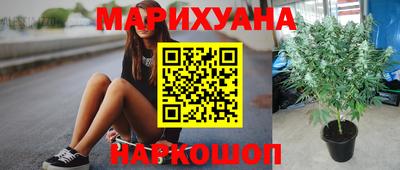 альфа пвп Ливны