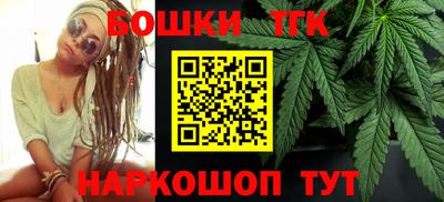 прущая мука Лесосибирск