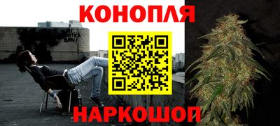 прущая мука Лесосибирск