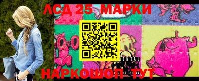 героин Ликино-Дулёво