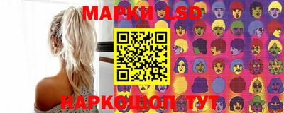 героин Ликино-Дулёво