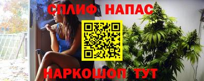 прущая мука Лесосибирск