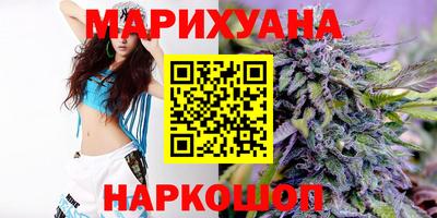 прущая мука Лесосибирск