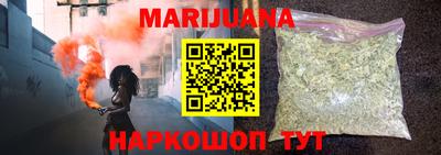 прущая мука Лесосибирск