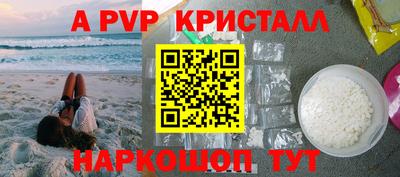 героин Ликино-Дулёво