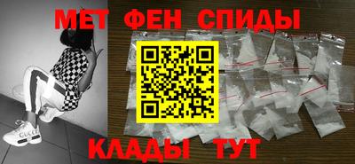 героин Ликино-Дулёво