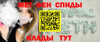 прущая мука Лесосибирск
