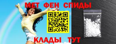 героин Ликино-Дулёво