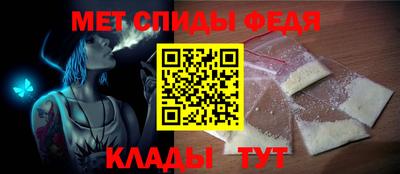прущая мука Лесосибирск