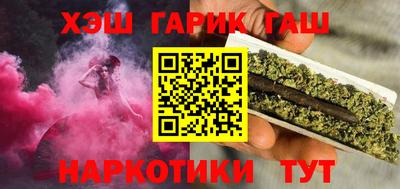 героин Ликино-Дулёво