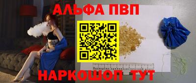 героин Ликино-Дулёво