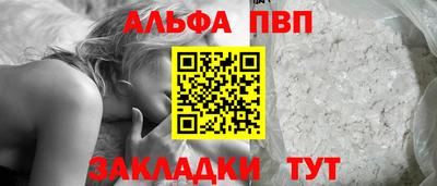 героин Ликино-Дулёво