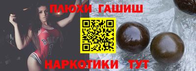 героин Ликино-Дулёво