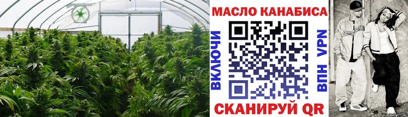 Дистиллят ТГК вейп с тгк  Ижевск 