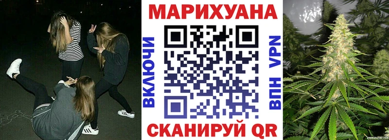 Марихуана индика  KRAKEN вход  Ижевск 